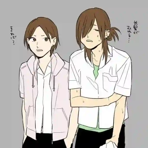 相思相爱第55话