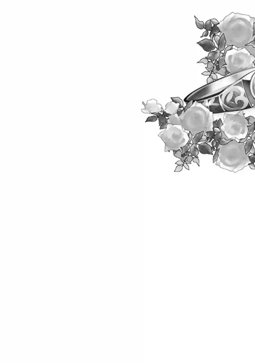 大公妃候补的贫穷千金想要脚踏实地成为女官第08话