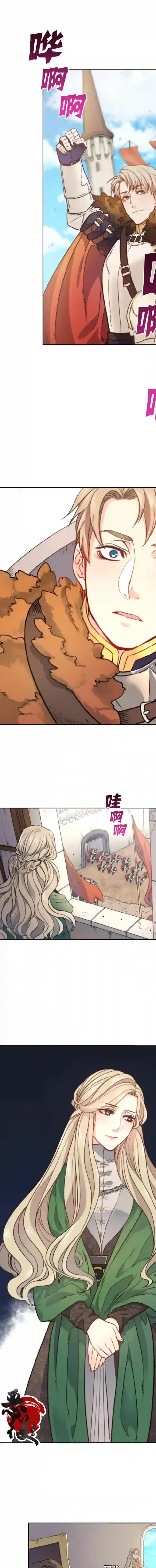 恶魔第01话