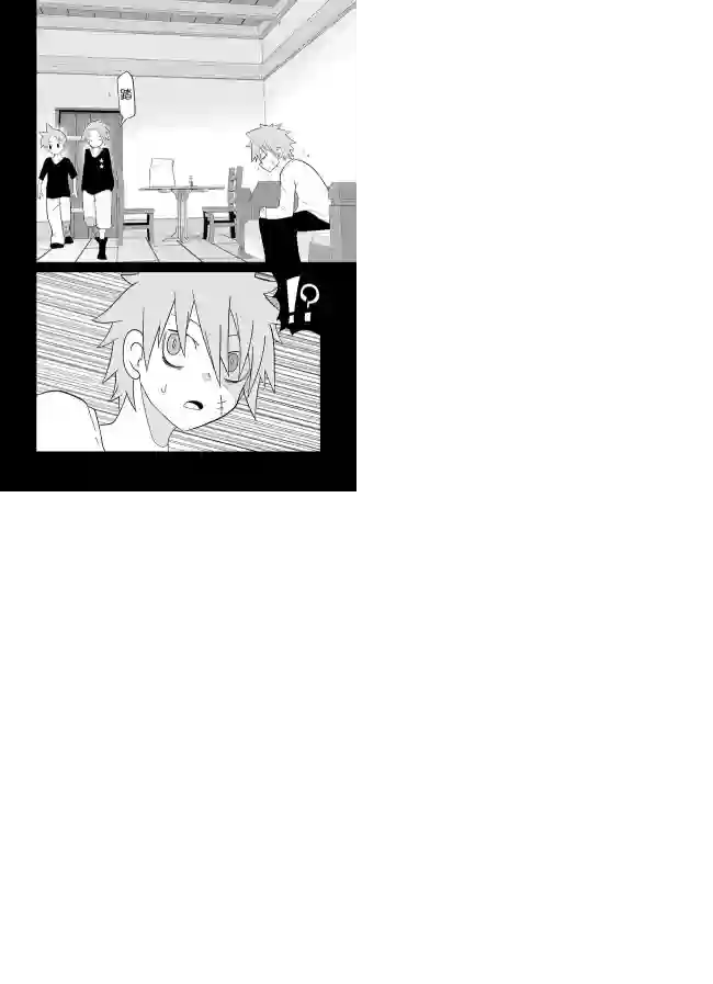 战勇F5(Reload)第48话