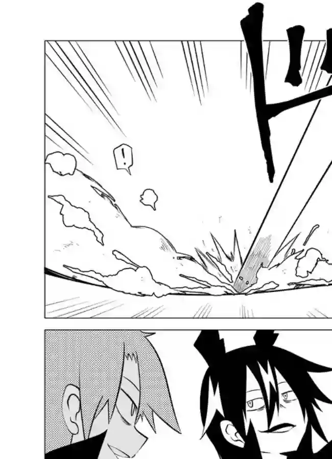 战勇F5(Reload)第58话