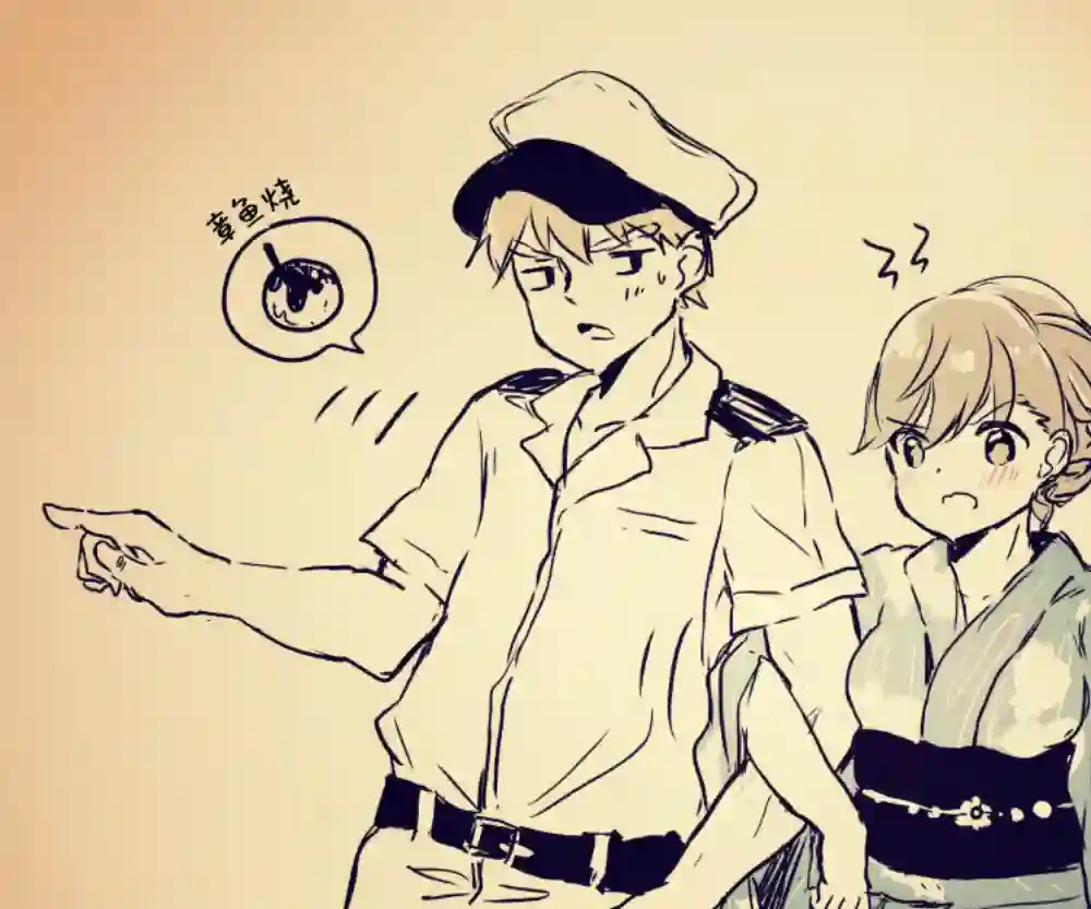 提督love大井亲第14话