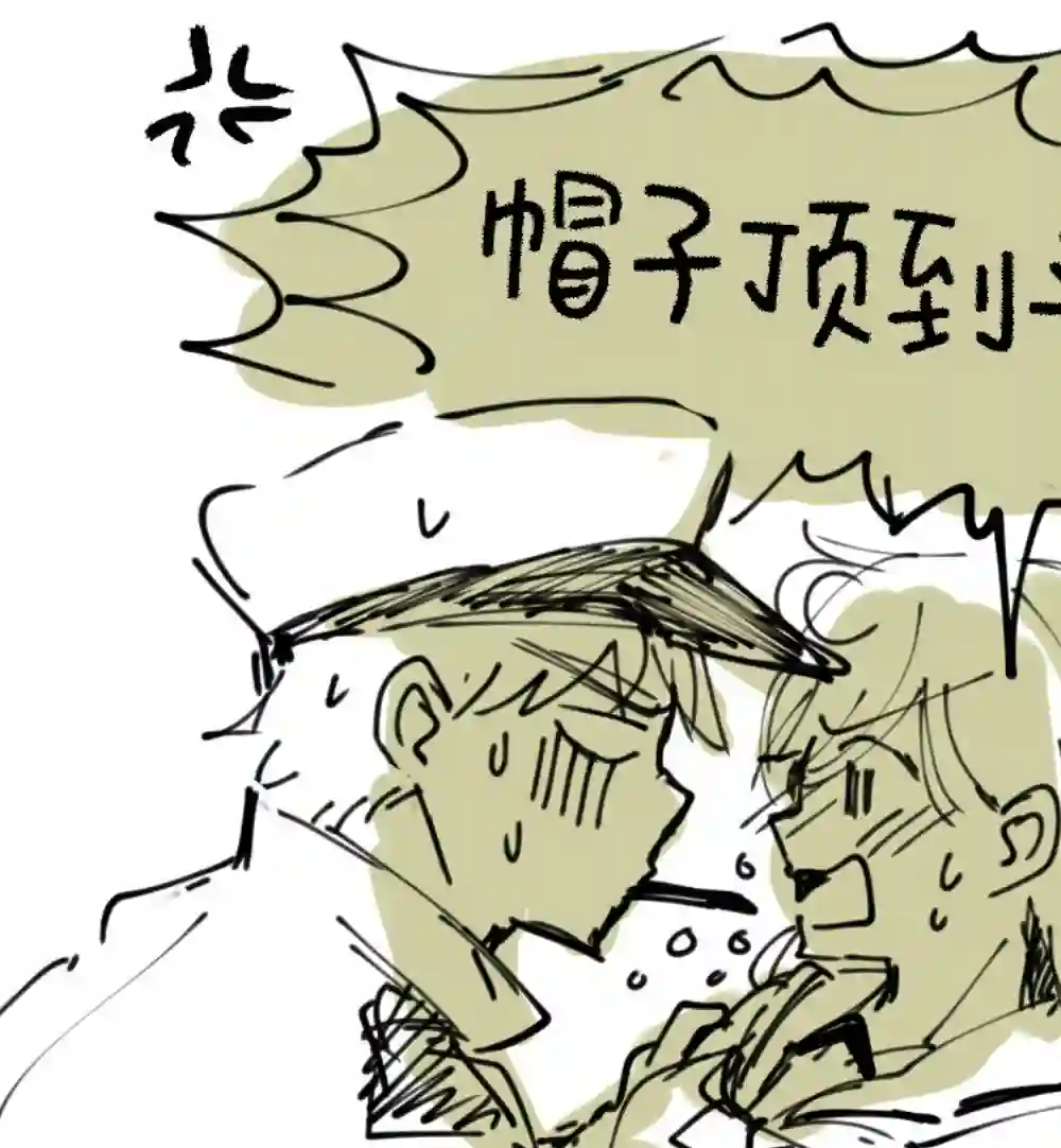 提督love大井亲第16话