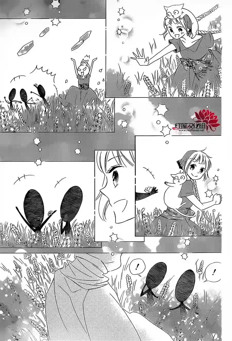 选择死亡的柯莱特第12话