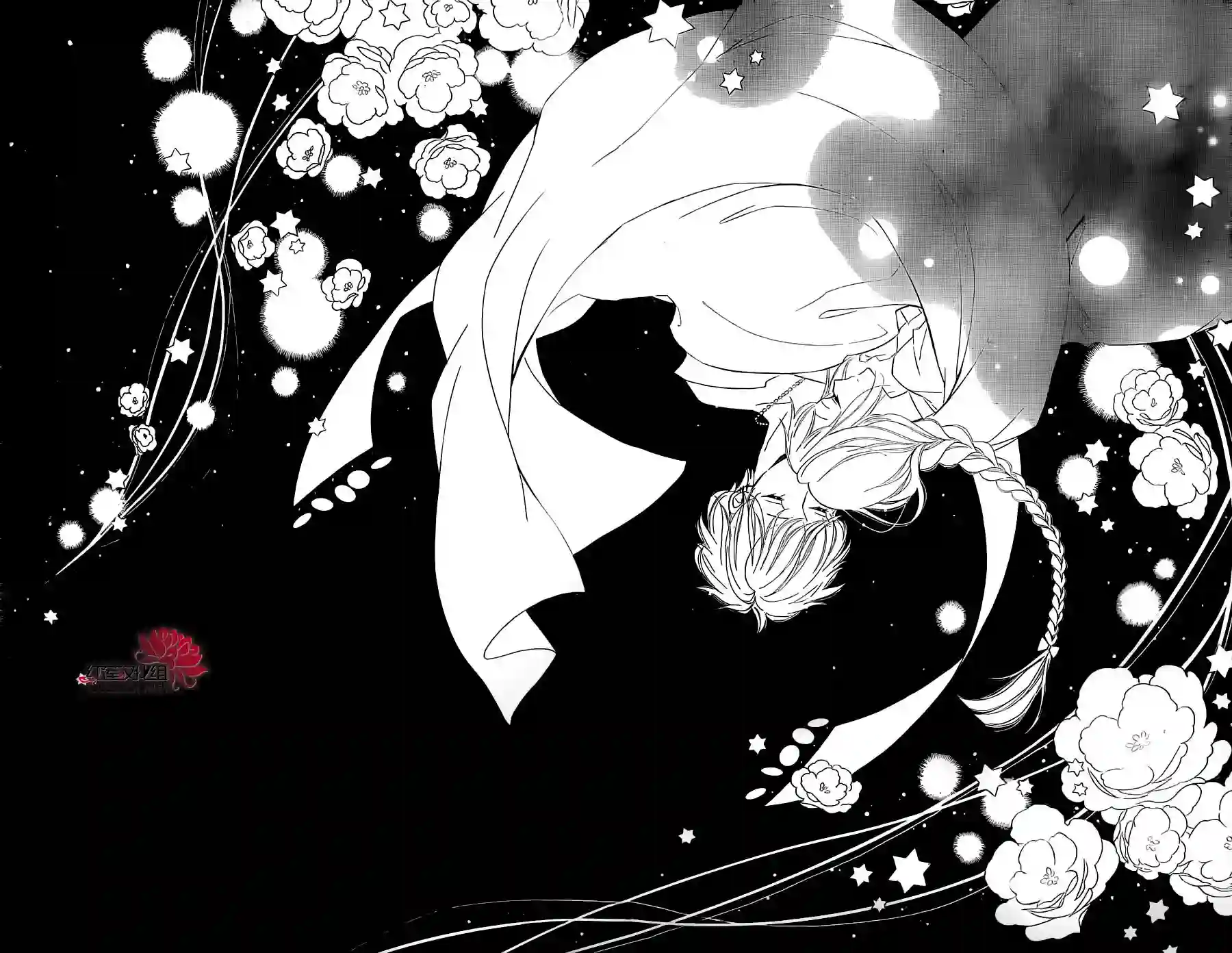 选择死亡的柯莱特第37话