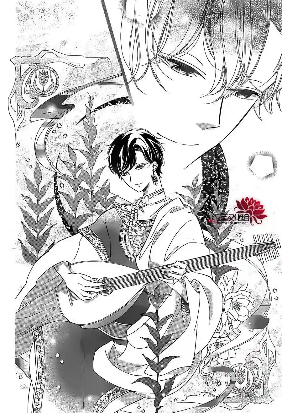 选择死亡的柯莱特第43话