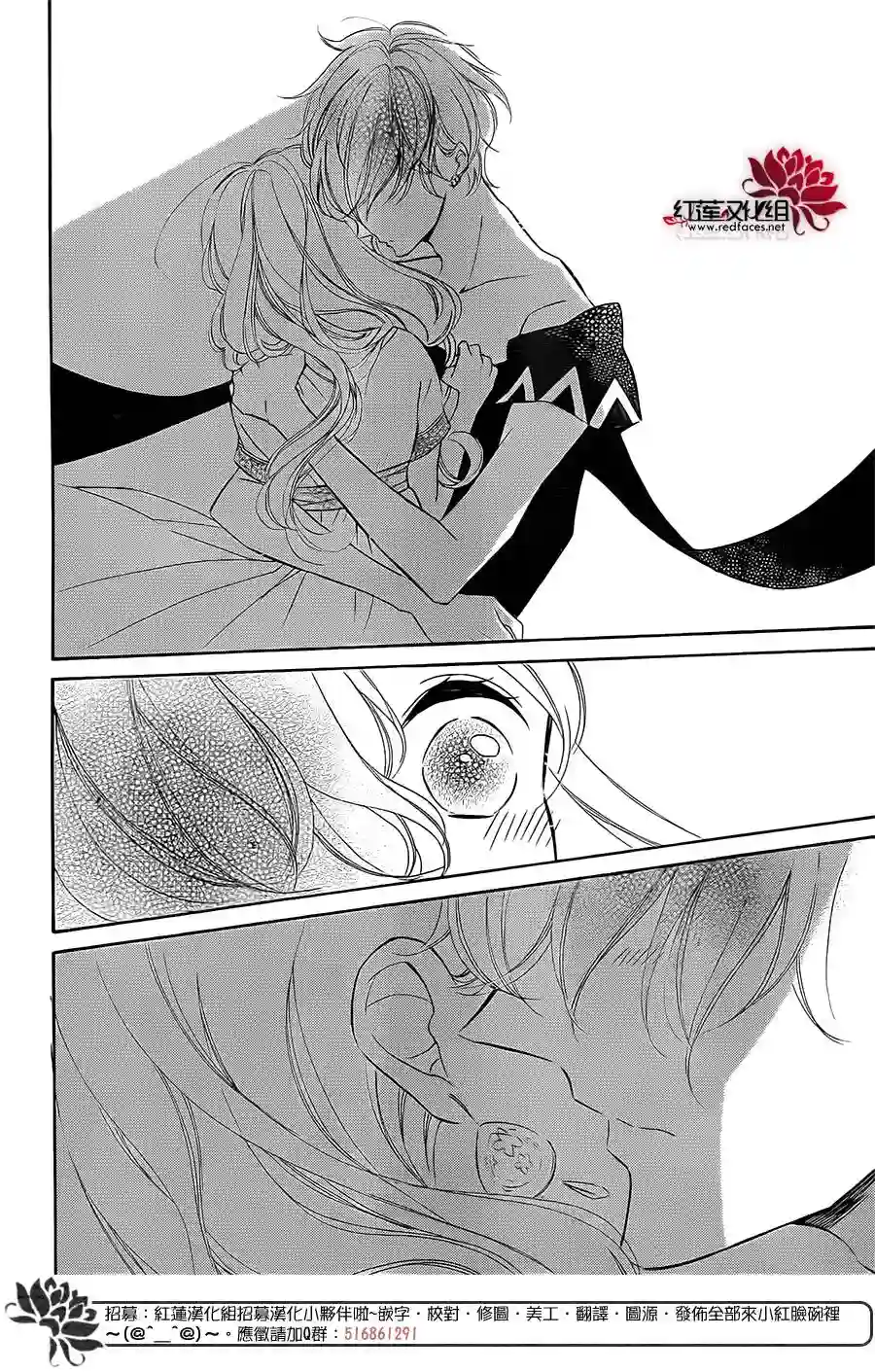 选择死亡的柯莱特第49话