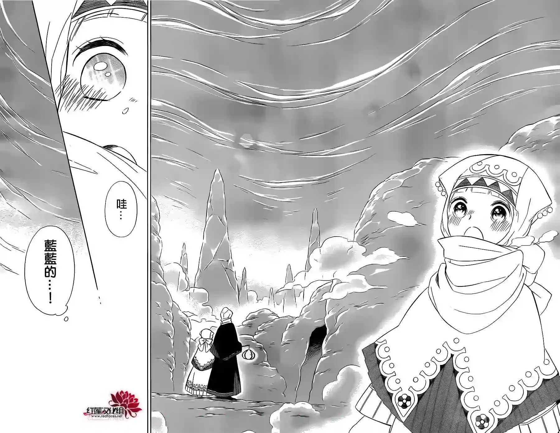 选择死亡的柯莱特第61话