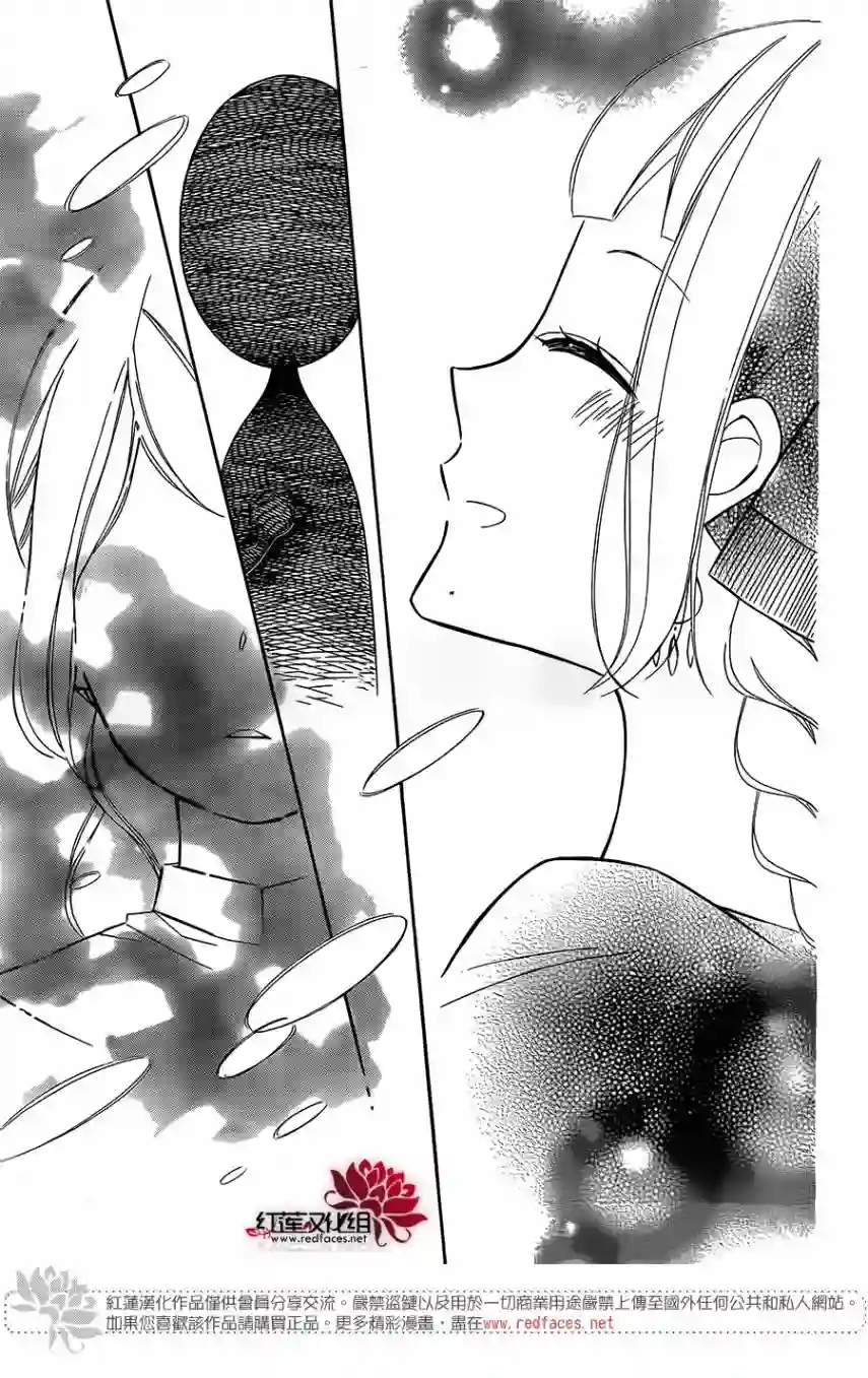 选择死亡的柯莱特第65话