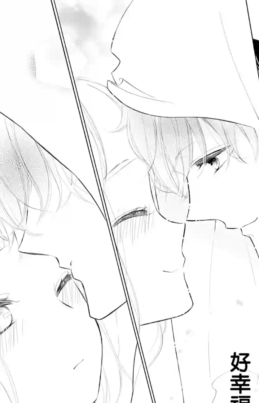 选择死亡的柯莱特第74话