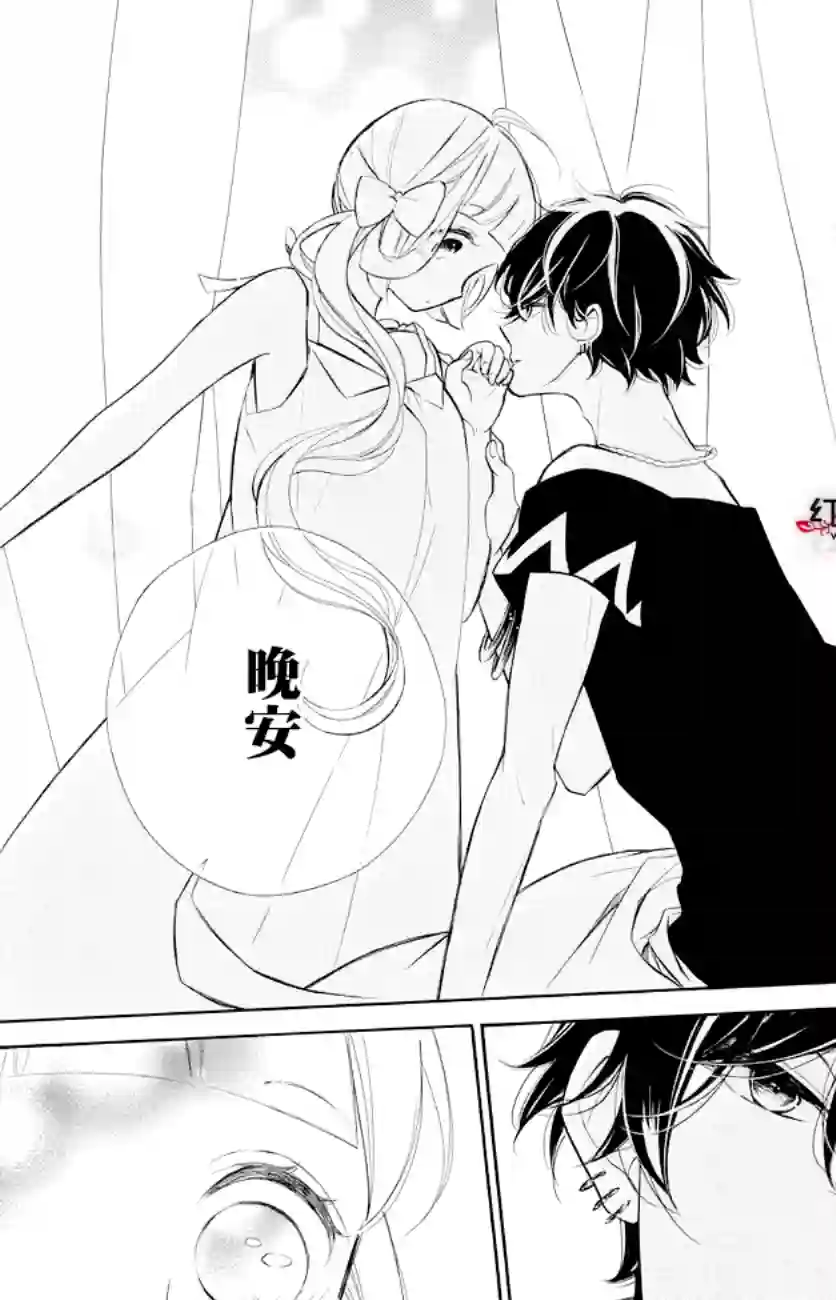 选择死亡的柯莱特第74话