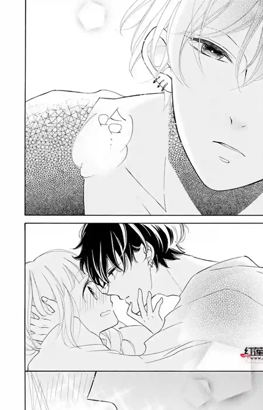 选择死亡的柯莱特第91话