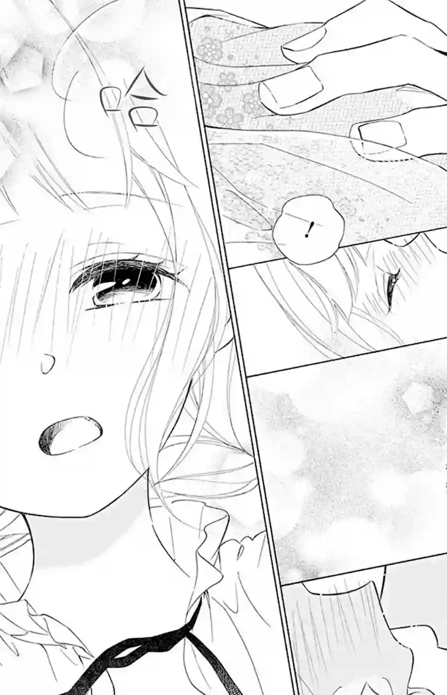 选择死亡的柯莱特第92话