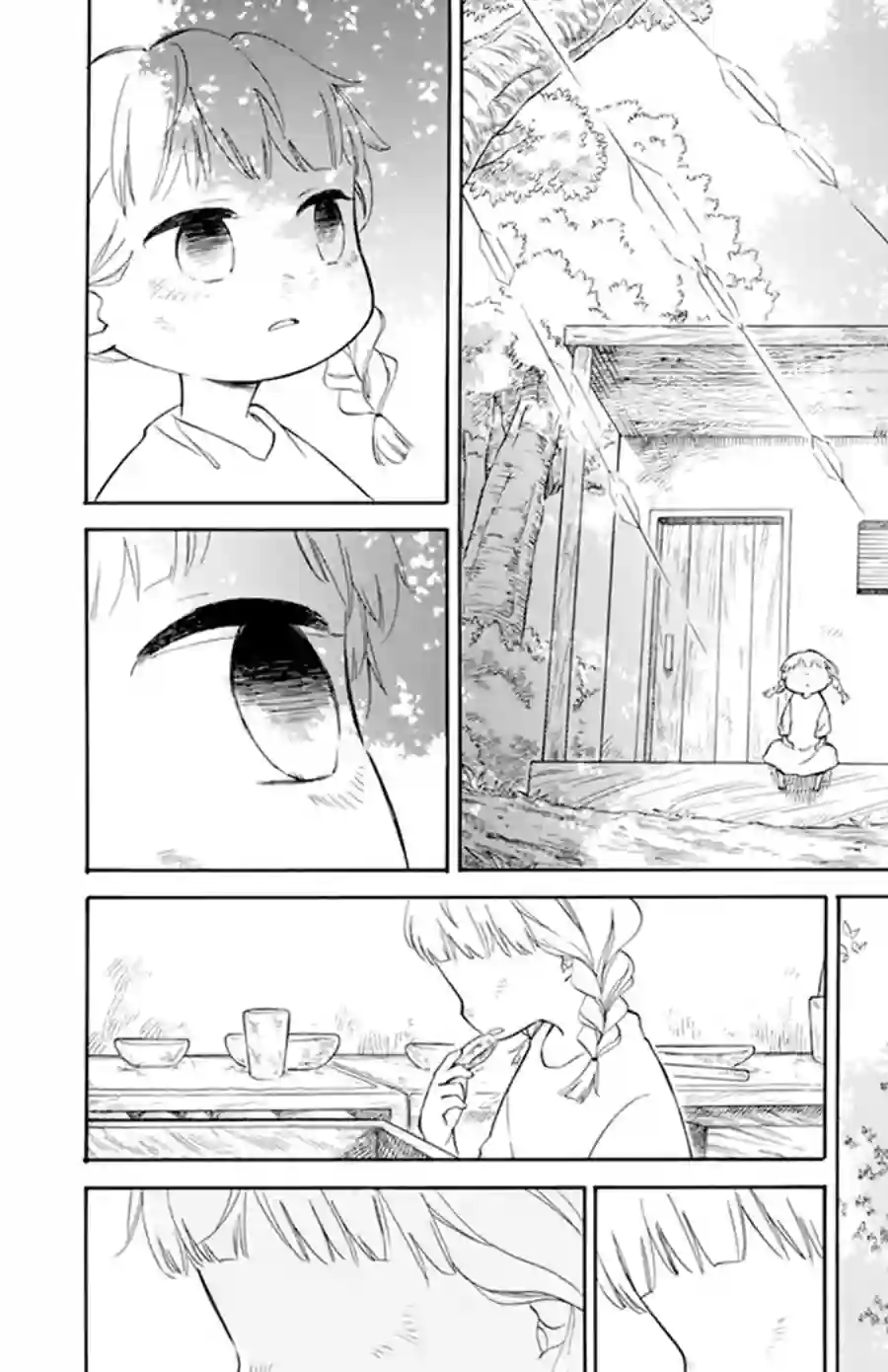 选择死亡的柯莱特第104话