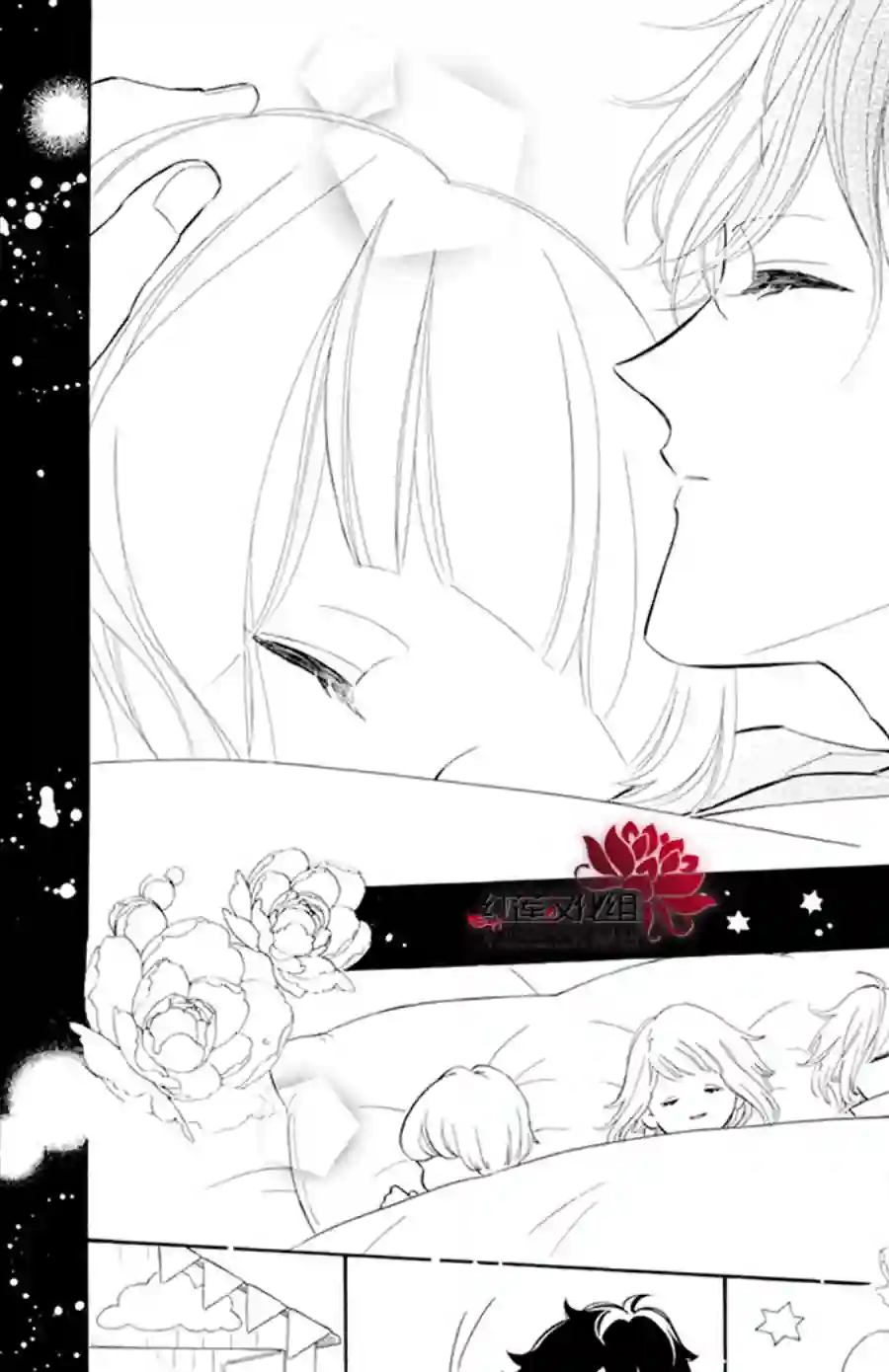 选择死亡的柯莱特第106话