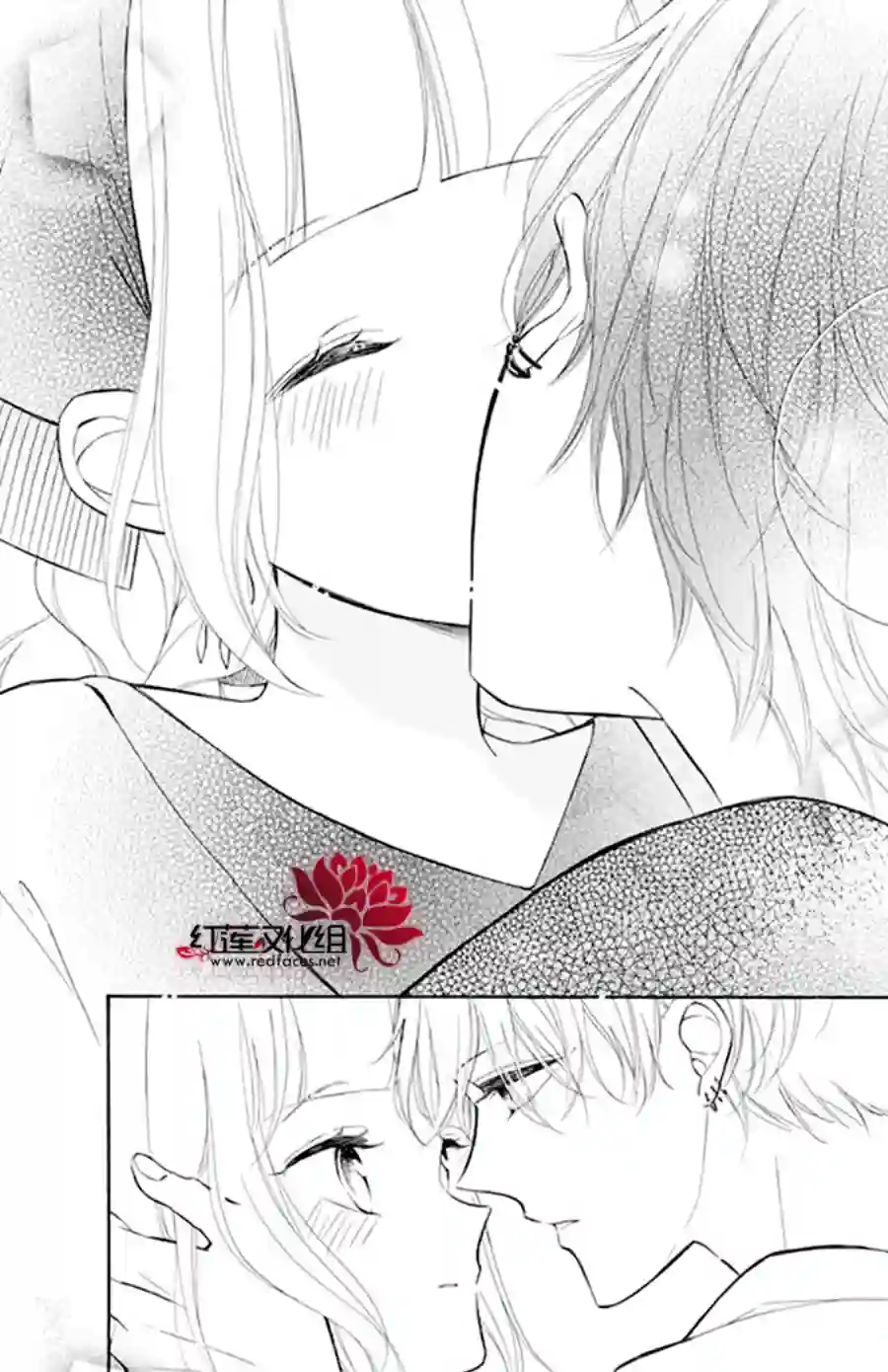 选择死亡的柯莱特第109话