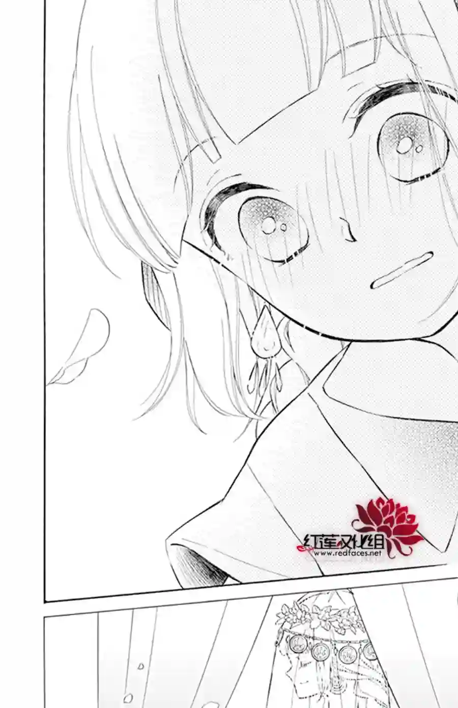 选择死亡的柯莱特第114话