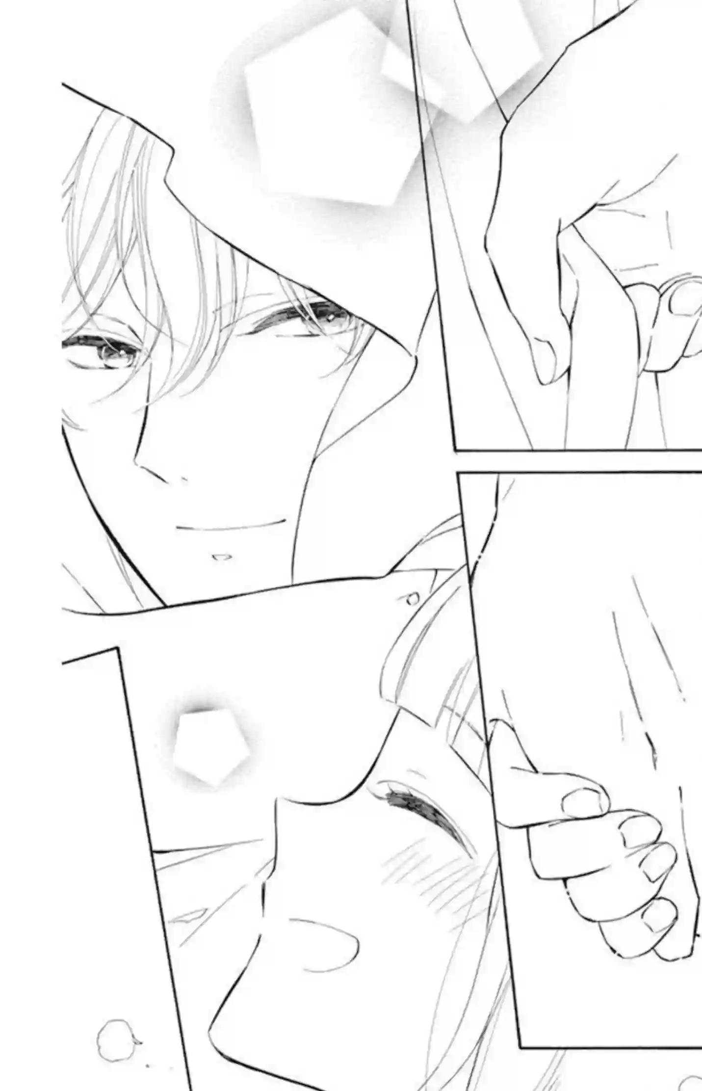 选择死亡的柯莱特第115话