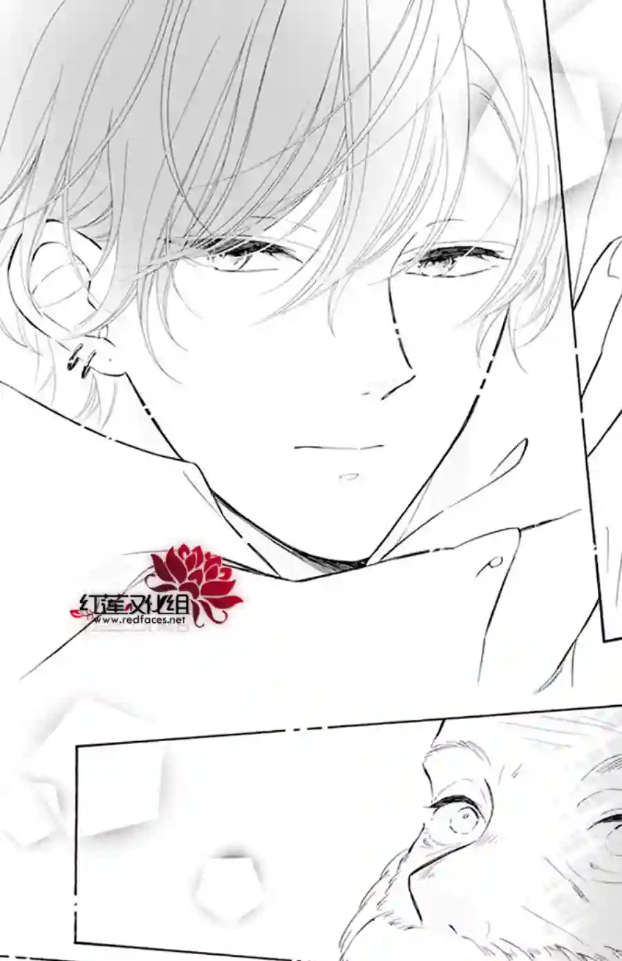 选择死亡的柯莱特第116话