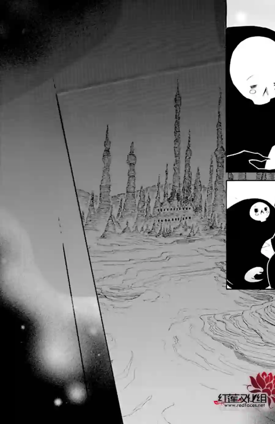 选择死亡的柯莱特第117话