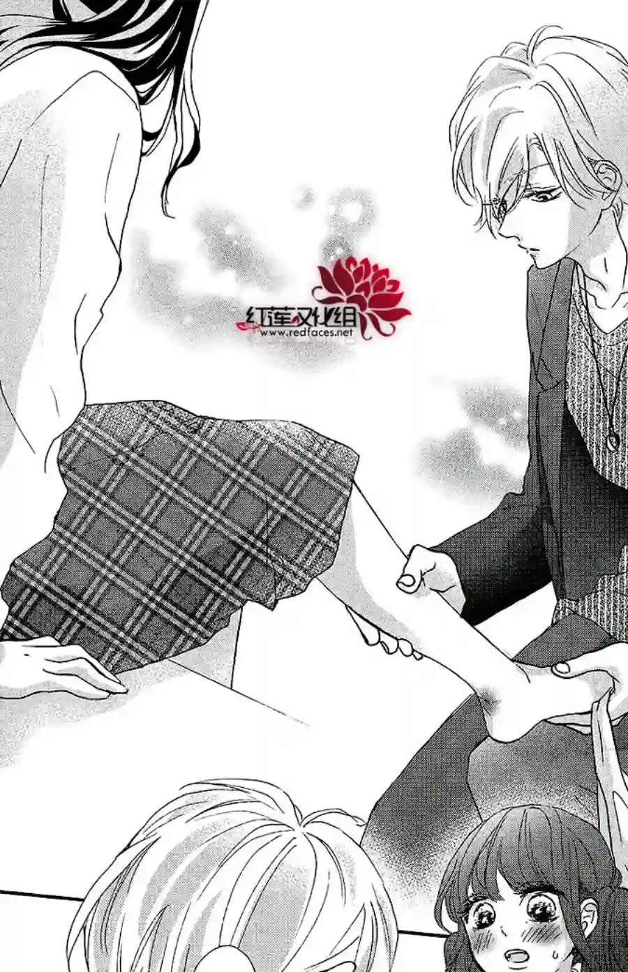 旭前辈的心之所属第17话