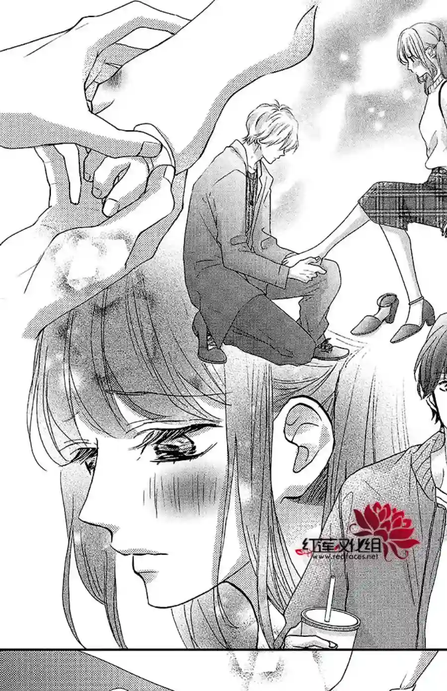 旭前辈的心之所属第17话