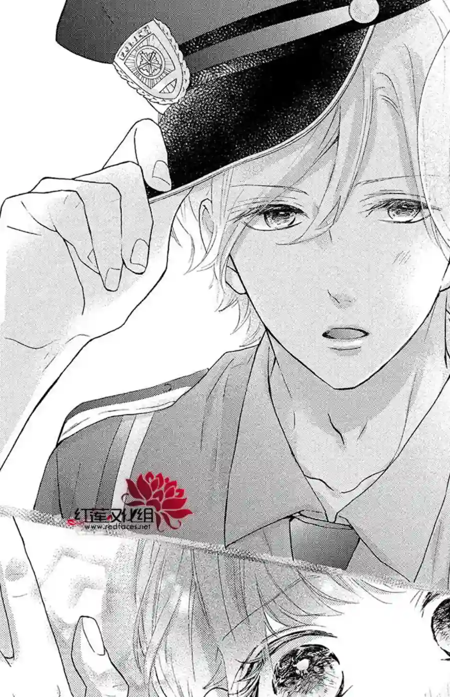 旭前辈的心之所属第21话