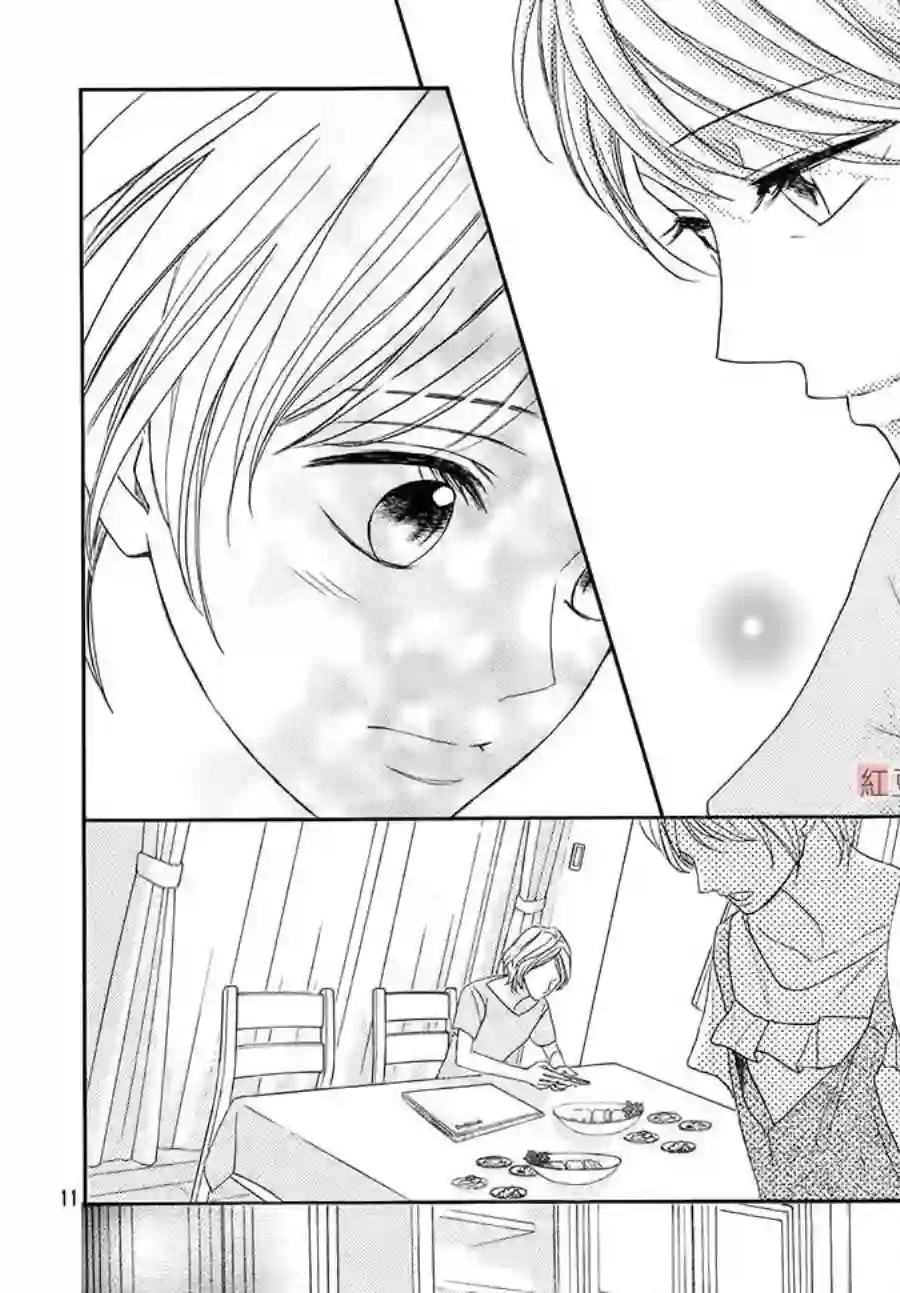 MEN#039;S LIFE第01话