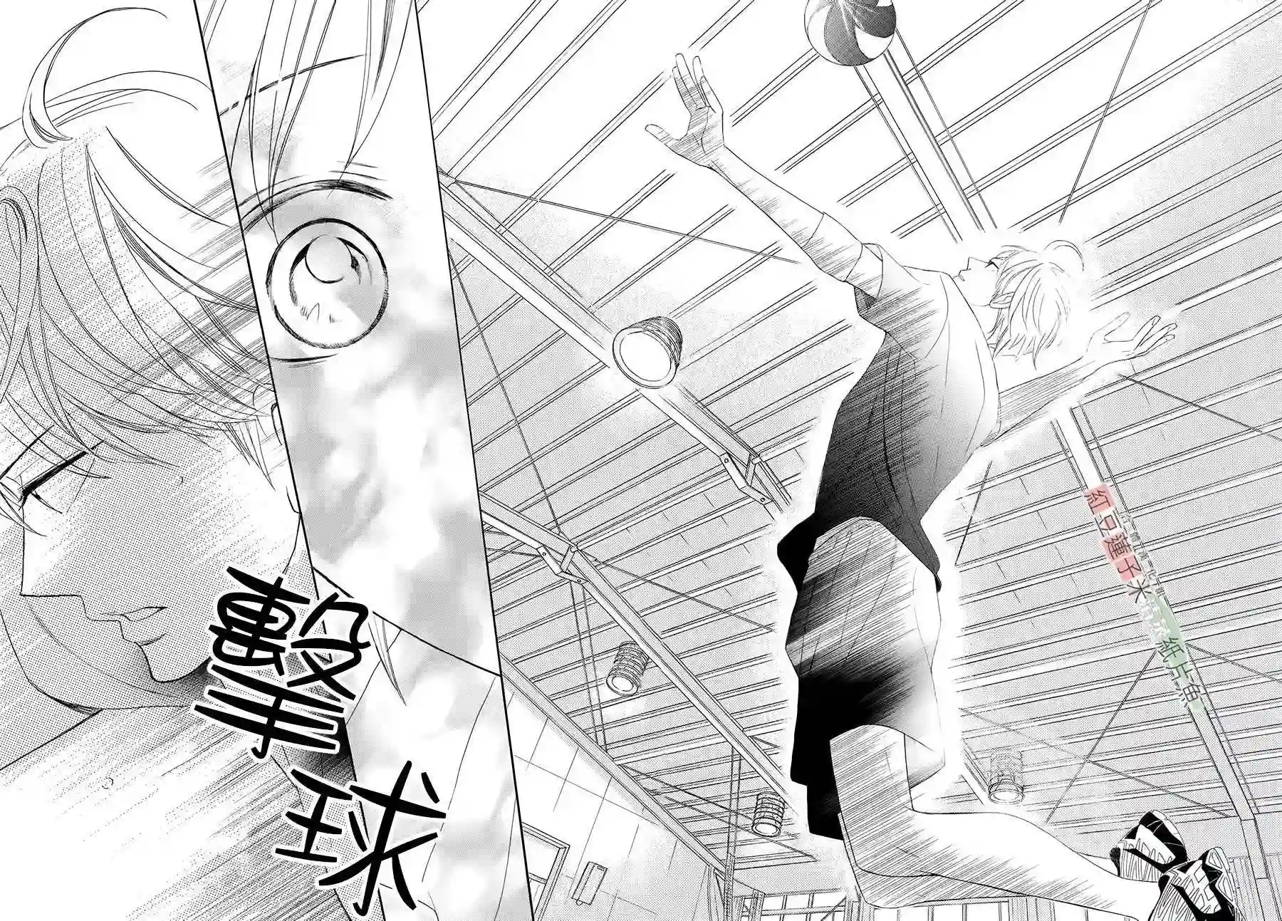 MEN#039;S LIFE第01话