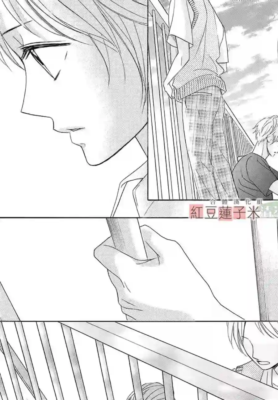 MEN#039;S LIFE第01话