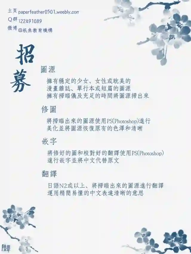 MEN#039;S LIFE第01话