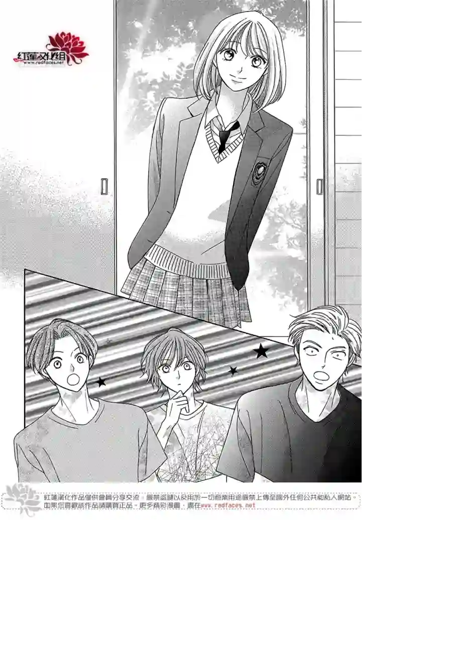 MEN#039;S LIFE第15话