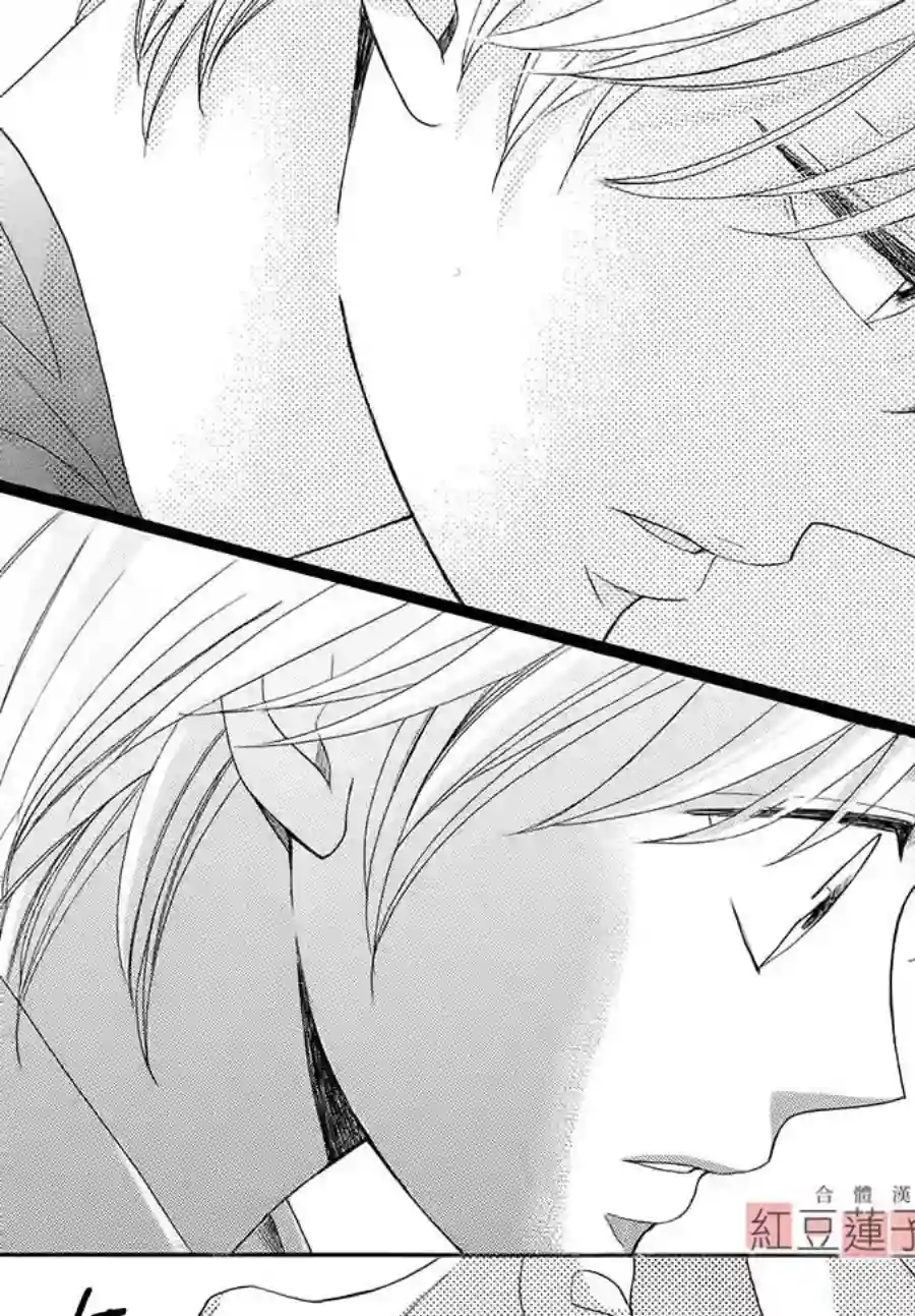 MEN#039;S LIFE第01话