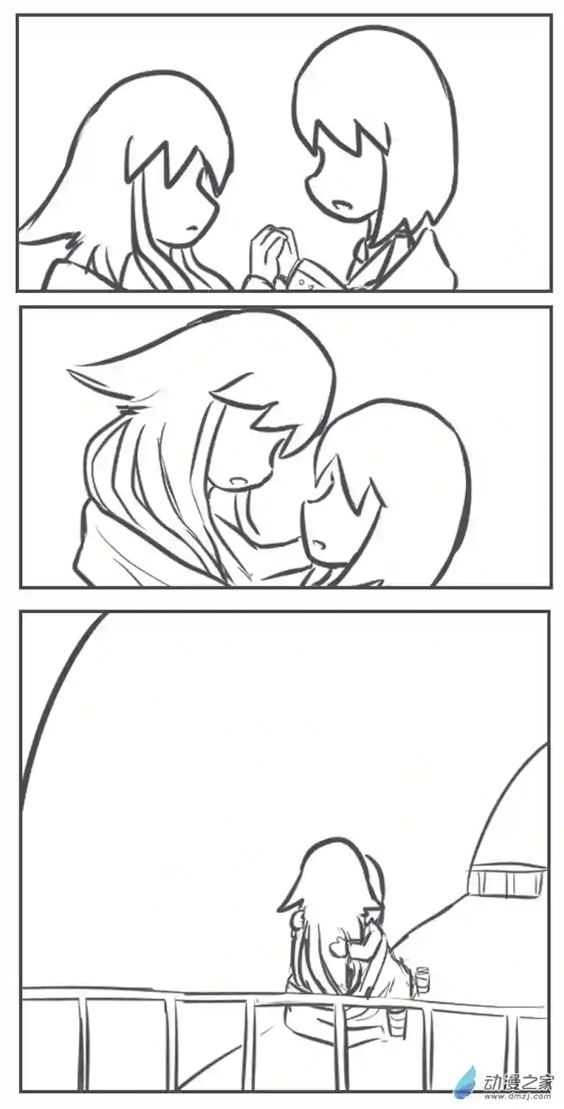 兔耳魔王18