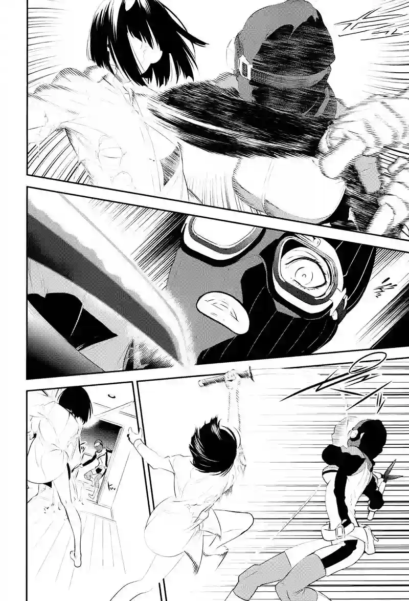 无头骑士异闻录 RE;DOLLARS篇第06话