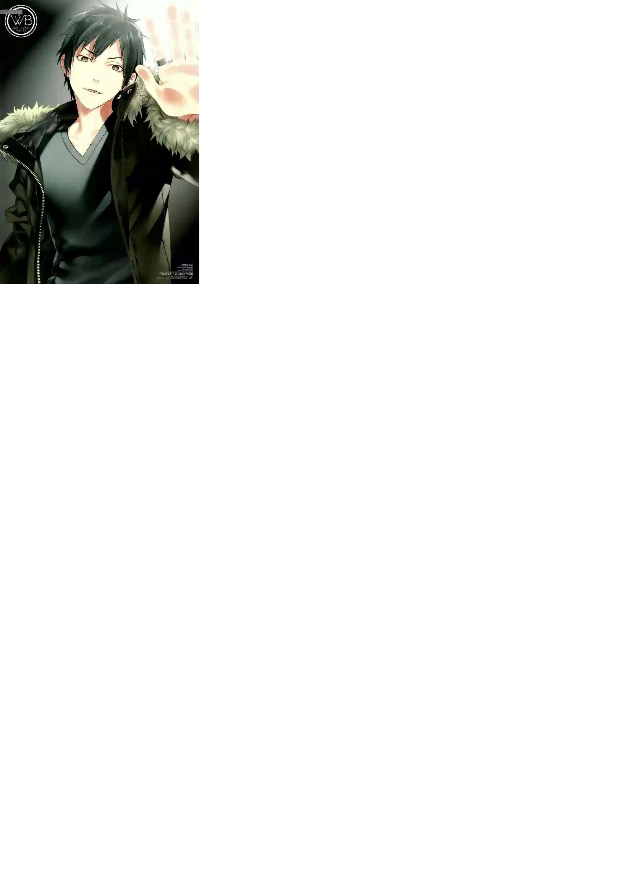 无头骑士异闻录 RE;DOLLARS篇第10话