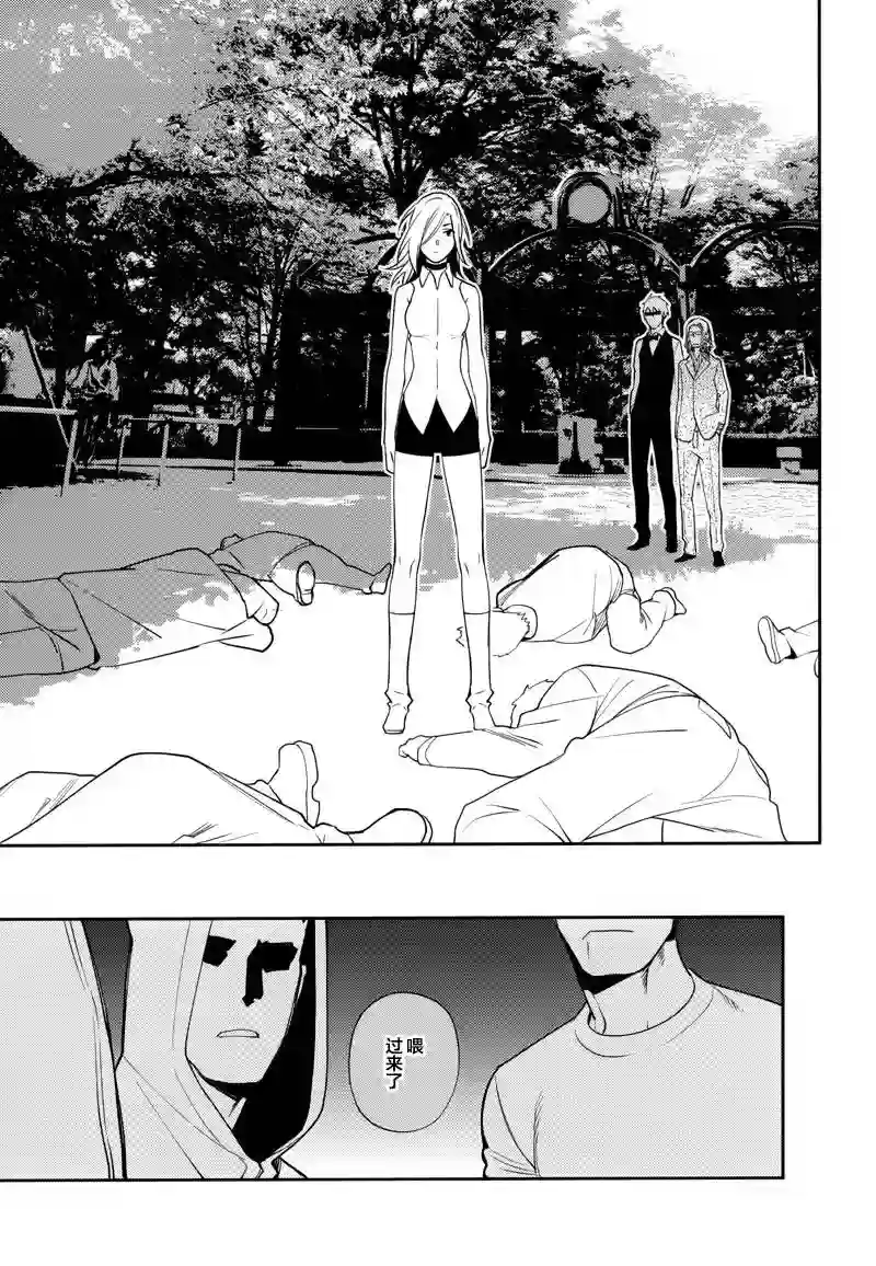 无头骑士异闻录 RE;DOLLARS篇第19话