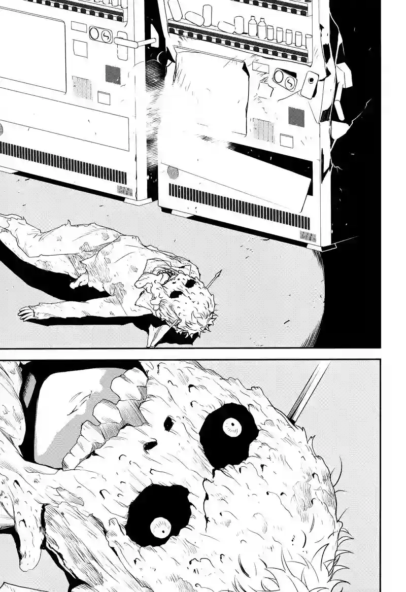 无头骑士异闻录 RE;DOLLARS篇第26话