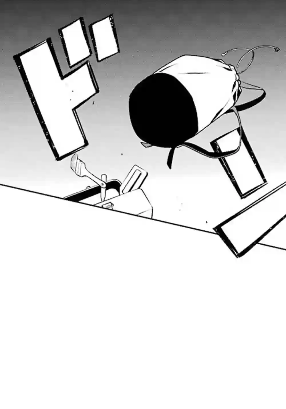 无头骑士异闻录 RE;DOLLARS篇第54话