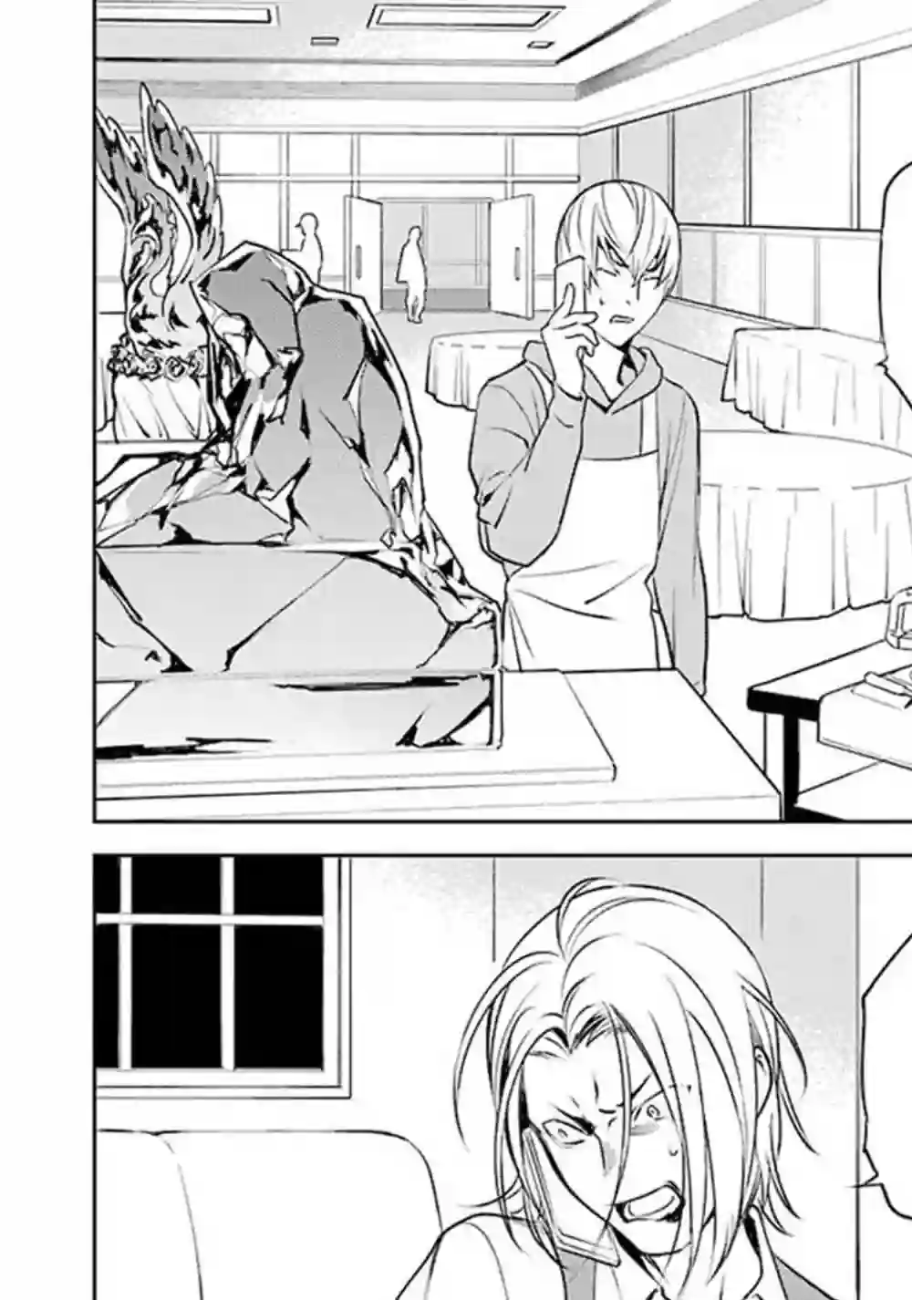 无头骑士异闻录 RE;DOLLARS篇第54话