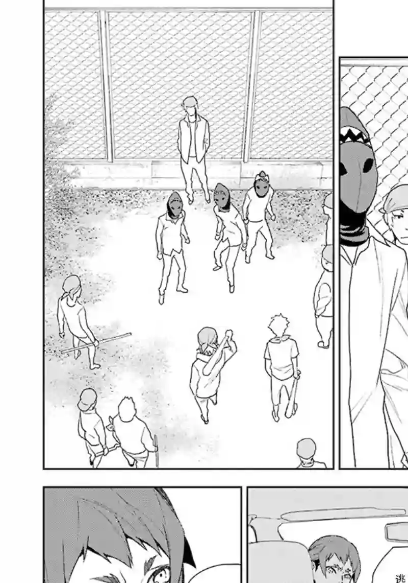 无头骑士异闻录 RE;DOLLARS篇第63话