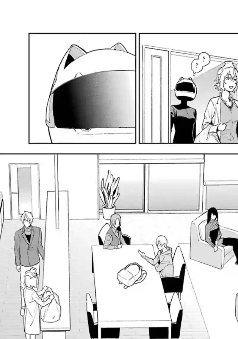 无头骑士异闻录 RE;DOLLARS篇第65话