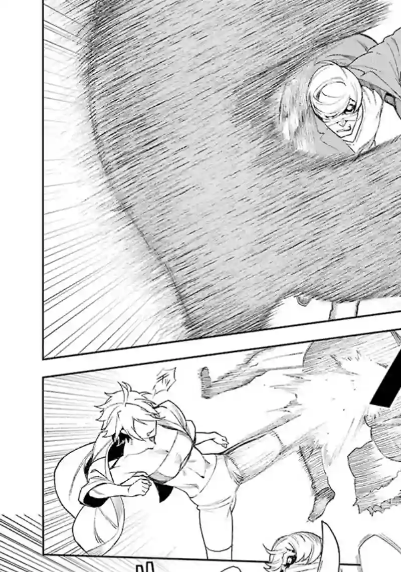 无头骑士异闻录 RE;DOLLARS篇第68话