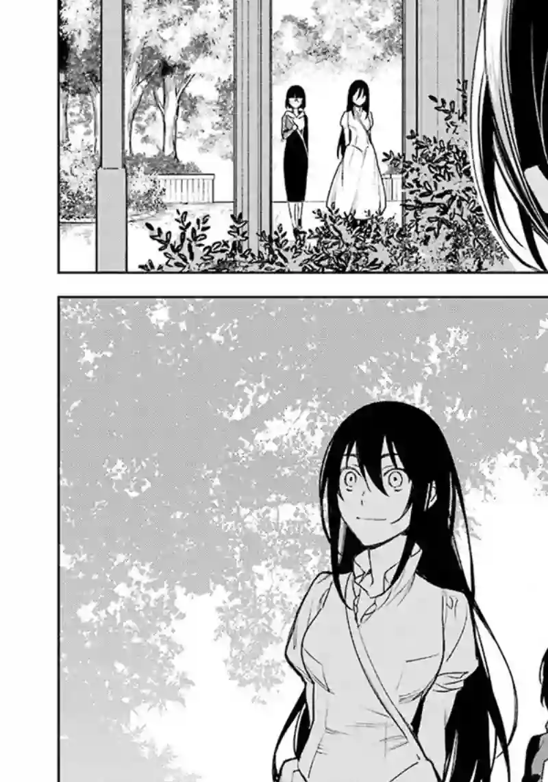 无头骑士异闻录 RE;DOLLARS篇第73话