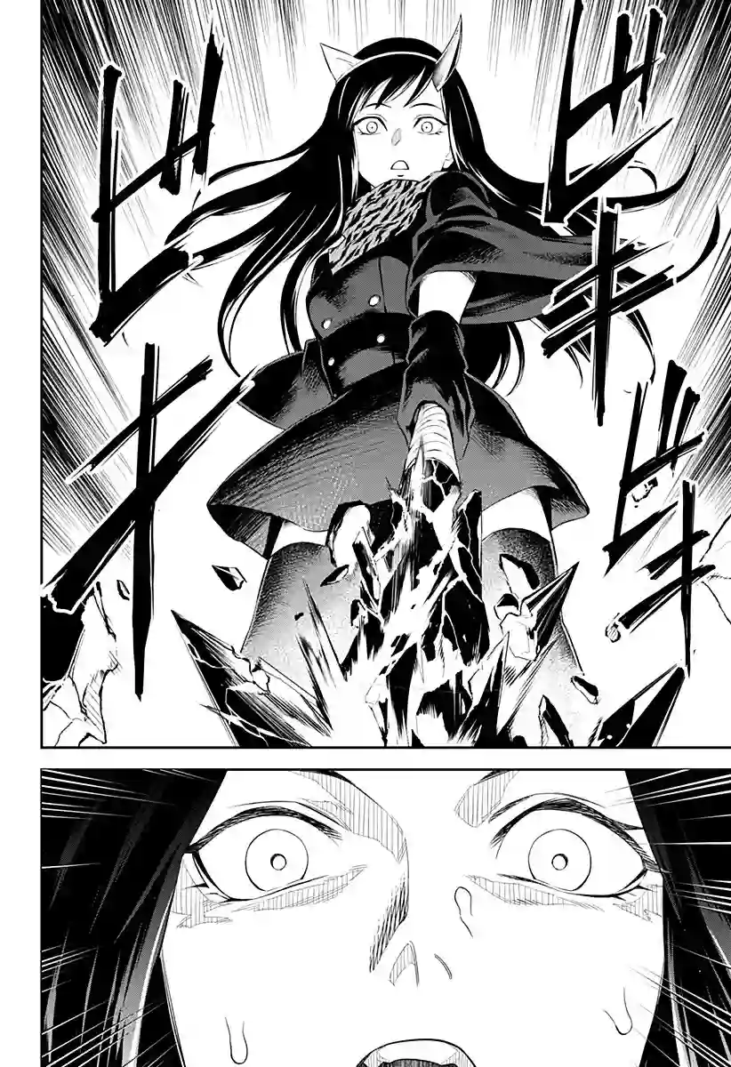 角锋相对第01话