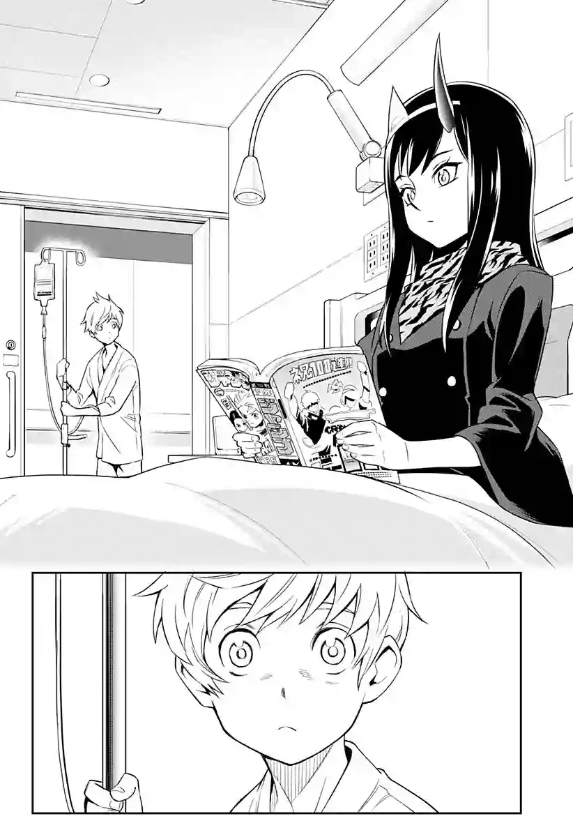 角锋相对第01话