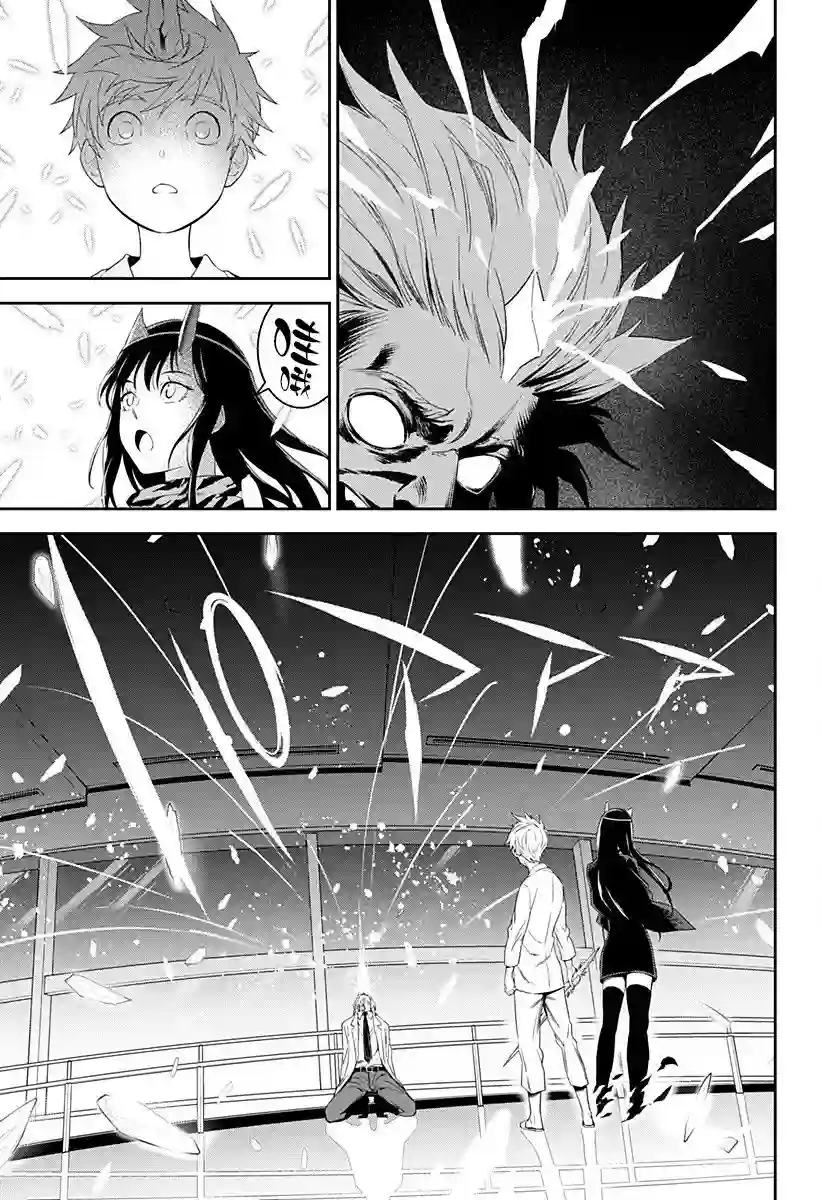 角锋相对第03话