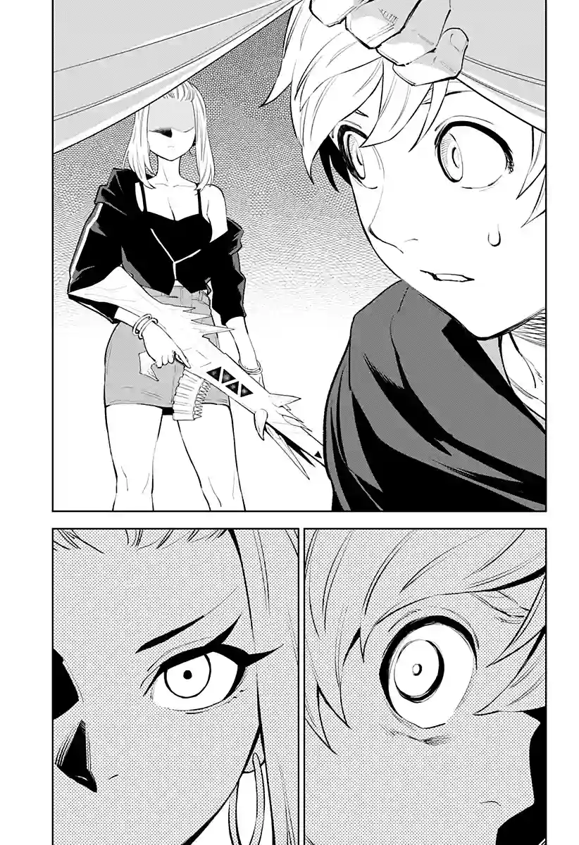 角锋相对第26话