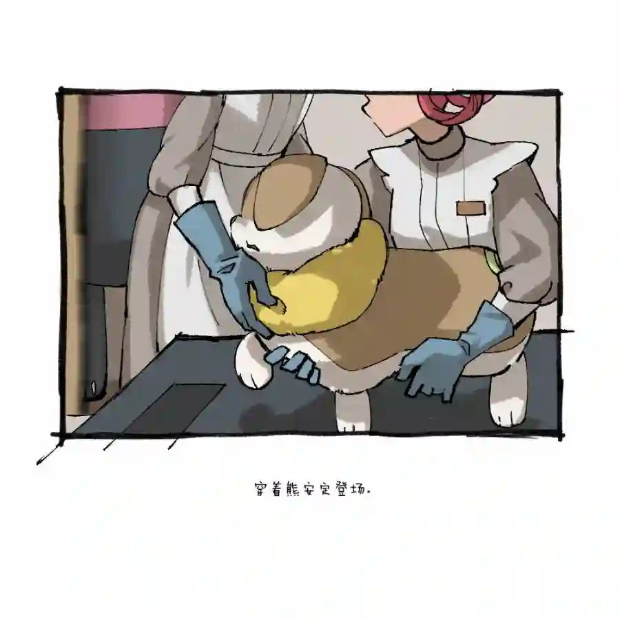 和来电汪一起住的人的自言自语第01话