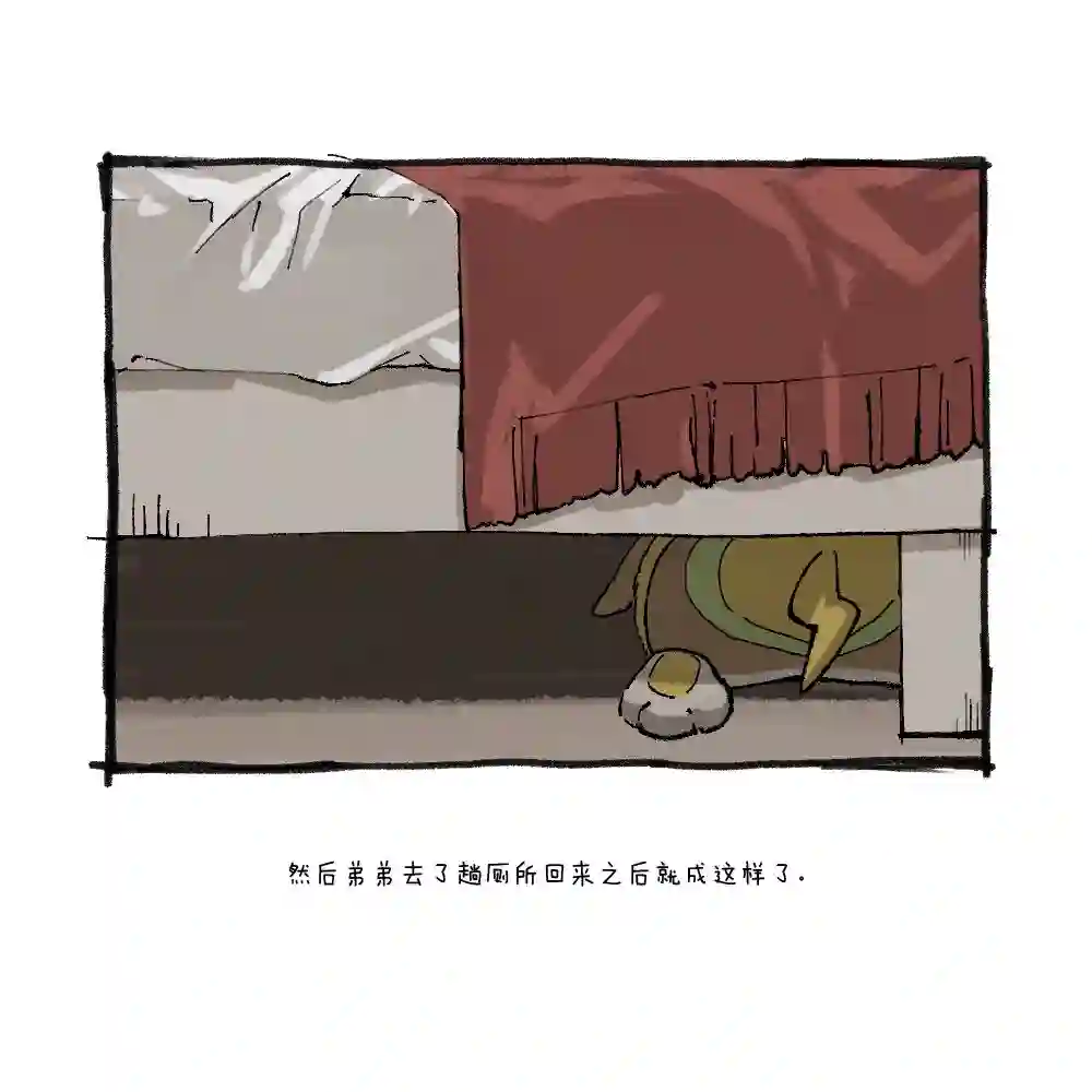 和来电汪一起住的人的自言自语第02话